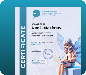 Лилия М. - Ведет курс Сценарное мастерство и драматургия для школьников и еще 3 курса рис.2